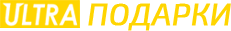UltraПодарки, сервис подарочных сертификатов